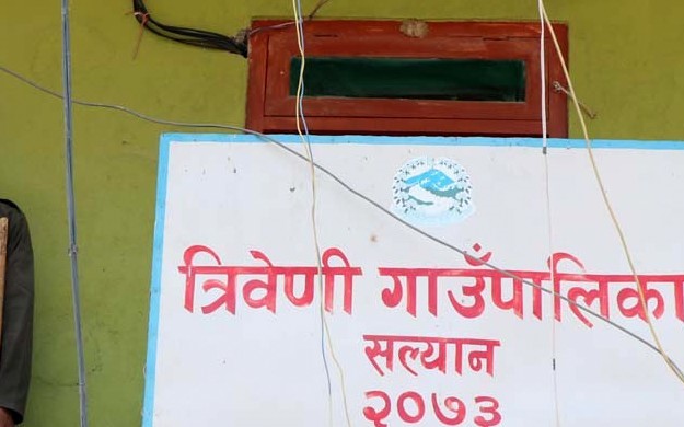 त्रिवेणी गाउँपालिका पशु विकास शाखा प्रमुखमाथि बिना कारण कुटपिट